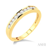 1/4 ctw Channel Set Round Cut Diamond Band in 14K Yellow Gold